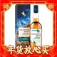 88VIP：TALISKER 泰斯卡 斯凯岛 单一麦芽威士忌 45.8%vol 700ml