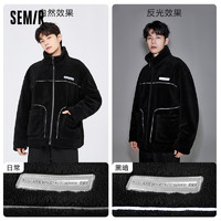 Semir 森马 仿羊羔毛外套