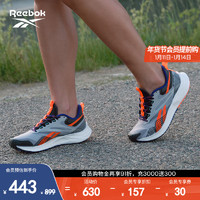 Reebok 锐步 官方女子FLOATRIDE ENERGY 4 ADVENTURE户外运动跑鞋