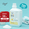 Ubee 幼蓓 爆炸盐 护色亮彩 去污去黄 彩漂粉1KG 乐友leyou （新升级） 1KG/瓶