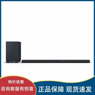 PHILIPS 飞利浦 B97回音壁家庭影院音响套装电视音箱7.1.2杜比全景声影院套