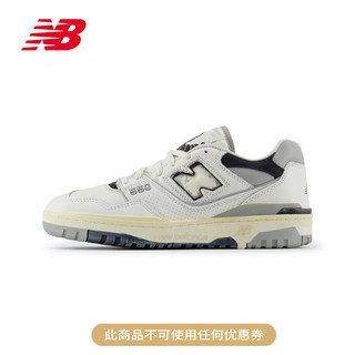 NEW BALANCE 板鞋男鞋女鞋24经典复古运动休闲篮球鞋小白鞋BB550系列 米白色/灰色 BB550VGB 41.5 (脚长26cm)