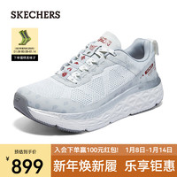 斯凯奇（Skechers）2024男子春季轻便时尚休闲鞋轻质缓震运动鞋子802017 灰色/GRY 42