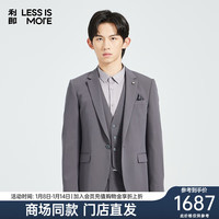 利郎轻时尚男装2024西服套装男含羊毛正装西装三件套 深灰 165