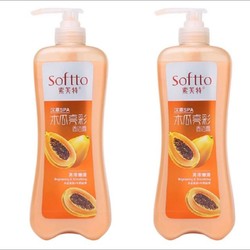 SOFTTO 索芙特 木瓜留香沐浴露 1kg