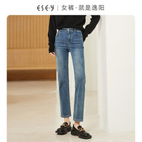 逸阳九分小个子直筒牛仔裤女秋显瘦烟管法棍裤子9188 秋款-牛仔蓝 28