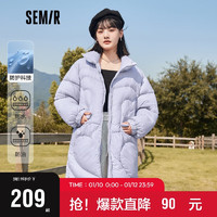 森马（Semir）羽绒服女中长款立领爱心少女感宽松防水防油109722113037 粉紫70048 M