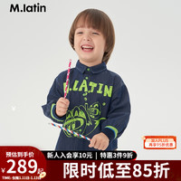 M.Latin/马拉丁童装儿童衬衫24年春男童小童牛仔感童趣长袖衬衫外套 牛仔蓝 90cm