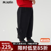 M.Latin/马拉丁童装儿童裤子2024春装男女童小童新年绣花针织长裤 黑色 100cm