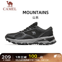 88VIP：CAMEL 骆驼 运动鞋男子冬复古户外休闲徒步鞋女 X13S097020，咖啡/黑，男 41 X13S097020， 咖啡/黑，男