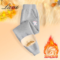 Lavi儿童卫裤冬款加绒2023中大童冬季羊胎绒长裤男女童长裤童3 羊胎绒长裤-灰-彩虹兔 150