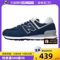 new balance 男女鞋款休闲运动鞋透气轻便跑步鞋ML574EVN