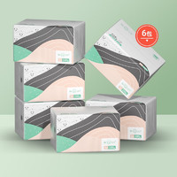 山丘(HILLSIDE)抽纸 4D压花100抽*6包 卫生纸 纸巾 餐巾纸整箱