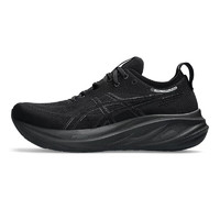 ASICS 亚瑟士 NIMBUS 26跑鞋男缓冲减震舒适透气N26运动男鞋