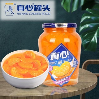 真心食品 真心 水果罐头 桔子罐头880g