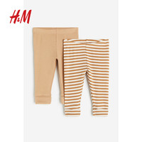 H&M童装女婴幼童裤子罗纹可调式柔软打底裤2条装1107148 米色/条纹 100/50