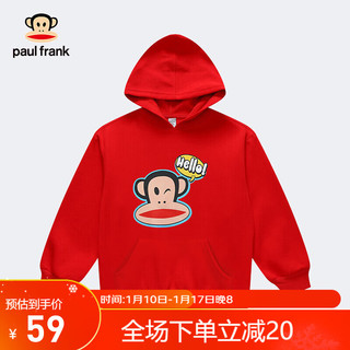大嘴猴（PAUL FRANK）童装儿童加绒卫衣连帽男女同款冬季中大童洋气上衣 红色 150cm 