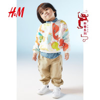 H&M【新年系列】童装婴儿卫衣2024春季卡通印花上衣1218972 白色/图案 66/48