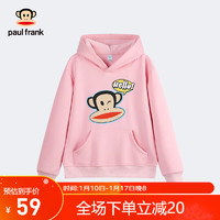 大嘴猴（PAUL FRANK）童装儿童加绒卫衣连帽男女同款冬季中大童洋气上衣 浅粉 150cm