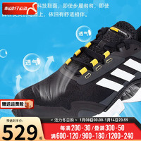 阿迪达斯 （adidas）男鞋运动鞋 2024春缓震耐磨透气清风鞋轻便支撑透气跑步鞋 黑白橙/清风科技/【元 43/内长265mm