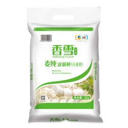 香雪 麦纯富强粉5kgX1袋面条食用饺子包子馒头面粉
