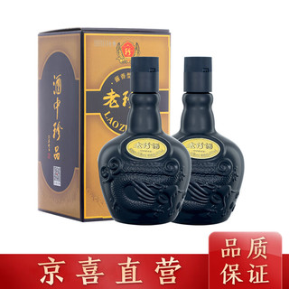 珍酒 老珍酒 酱香型白酒 53度 500ml*2瓶