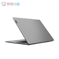 Lenovo 联想 小新Pro14 轻薄便携 商务办公学生笔记本电脑