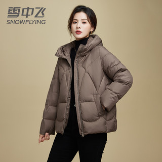 雪中飞 中老年羽绒服女短款宽松轻便连帽装冬季外套