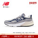  new balance NB官方23年新男女鞋情侣990V6美产运动休闲鞋U990TC6　