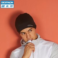 DECATHLON 迪卡侬 保暖针织帽