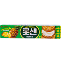 88VIP：乐天 韩国进口乐天菠萝奶油夹心饼干105g*1盒酥脆休闲小零食下午茶点心