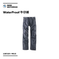 BMW 宝马 摩托车官方旗舰店 WaterProof 牛仔裤 购物券