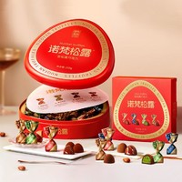 诺梵 松露巧克力儿童零食可可脂巧克力335g