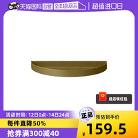 AYTM 丹麦AYTM北欧风格托盘1/2圆托盘小号—咸菜绿桌面摆件