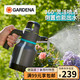 GARDENA 嘉丁拿 德国GARDENA浇花神器喷水壶高压喷雾器 1.25升气压式