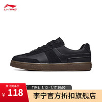 LI-NING 李宁 云川1.5|休闲鞋男女款低帮德训鞋时尚撞色运动鞋官方网 黑色(344女款)-1 39