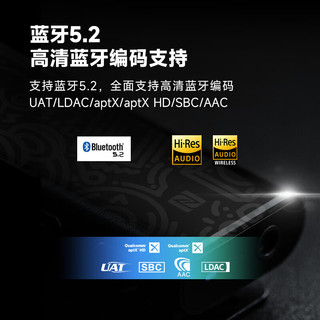 海贝音乐 HiBy W3二代 海贝蓝牙解码耳放接收器小尾巴DAC电脑声卡车载 NFC配对 降噪通话 蓝牙5.2 芝士黄
