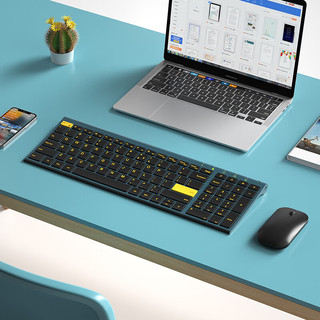 航世（BOW）HW193 可充电无线键盘鼠标套装 办公键鼠套装 超薄便携轻音鼠标键盘 青宇蓝