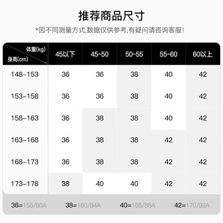 哈吉斯（HAZZYS）女装 英伦学院风休闲单西ASUSJ0ACJ02 藏青色NV 160/84A 38