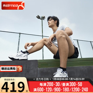 耐克（NIKE）官网男鞋跑步鞋子男 24春季AIR气垫运动鞋休闲鞋户外训练鞋 AIR MONARCH白金属银 偏小 45