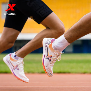 特步（XTEP）钉鞋田径短跑男跑步鞋体育中长跑男鞋跳远运动鞋 帆白/蝴蝶紫 42
