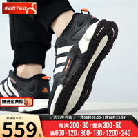 阿迪达斯 （adidas）男鞋女鞋 24春运动鞋训练CLIMAWARM低帮轻便暖风跑步鞋 IF6577 38.5/235/5.5