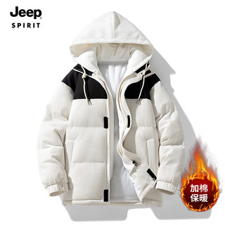 吉普（JEEP）棉服秋冬户外连帽加厚外套保暖御寒上衣棉服外套 M2366 白色 4XL