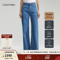 卡尔文·克莱恩 Calvin Klein Jeans24春夏女士休闲高腰阔腿版水洗微弹牛仔裤J221000 1A4-牛仔浅蓝 27