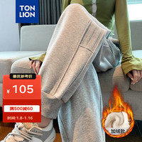 唐狮 TONLION女侧边织带收口休闲裤WP 浅麻灰 M