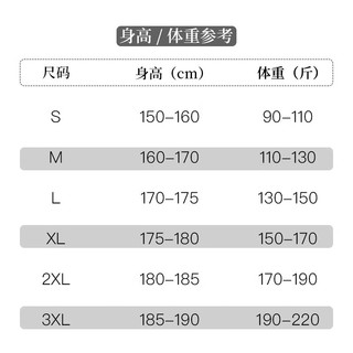 鸭鸭羽绒服鸭鸭（YAYA）男女同款短款羽绒服鸭绒保暖连帽外套男士休闲户外XY 白色 XL