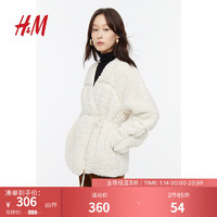 H&M女装时尚休闲百搭腰部系带毛茸外套1220166 自然白 170/116A