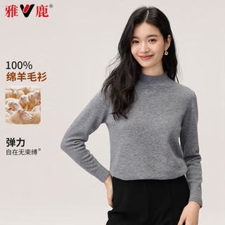                                                                                 雅鹿羊毛衫女100%纯羊毛女士毛衣半高领纯色百搭针织衫 浅卡其色 XL