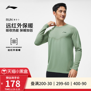 LI-NING 李宁 长袖跑步T恤男士2023新款跑步系列保暖冬季圆领男装运动服