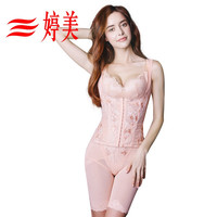 婷美塑身衣樱花媚收腹收腰美体显瘦重压内衣套装LM5201LC5201 蝴蝶粉色 80+76【美体束腰】